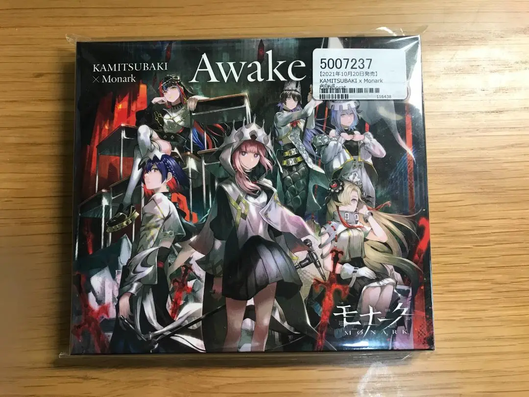 2025年最新】kamitsubaki awakeの人気アイテム - メルカリ