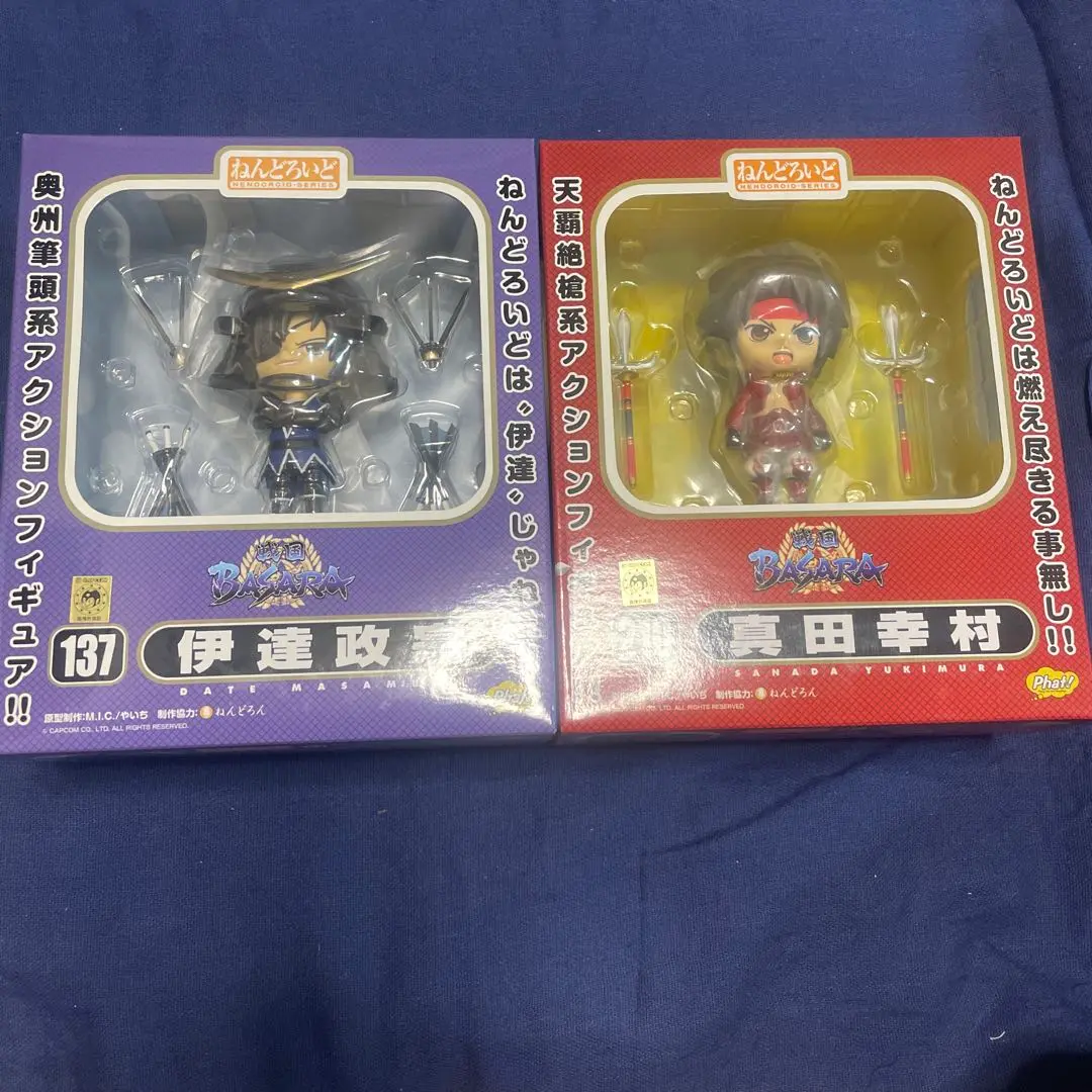 2025年最新】戦国basara ねんどろいどの人気アイテム - メルカリ