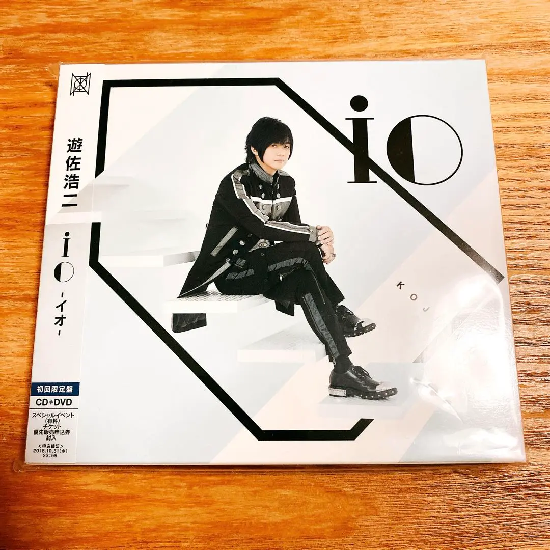 未使用新品遊佐浩二 ioポーチ アイコン柄他 2025年最新】遊佐浩二 ioの人気アイテム - メルカリ