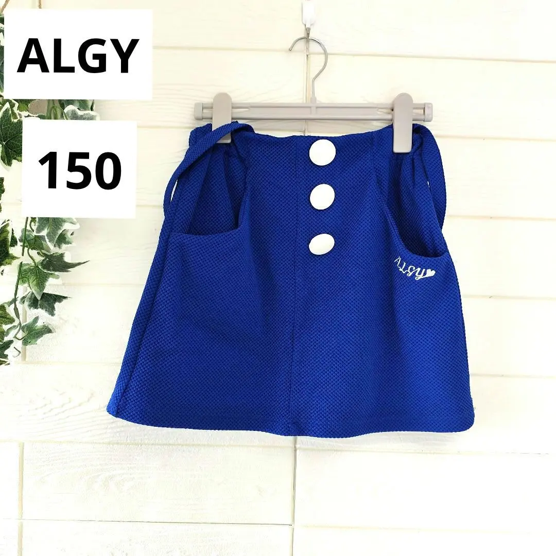 Thumbnail of ALGY skirt with shoulder straps, blue, size 150, waffle fabric
