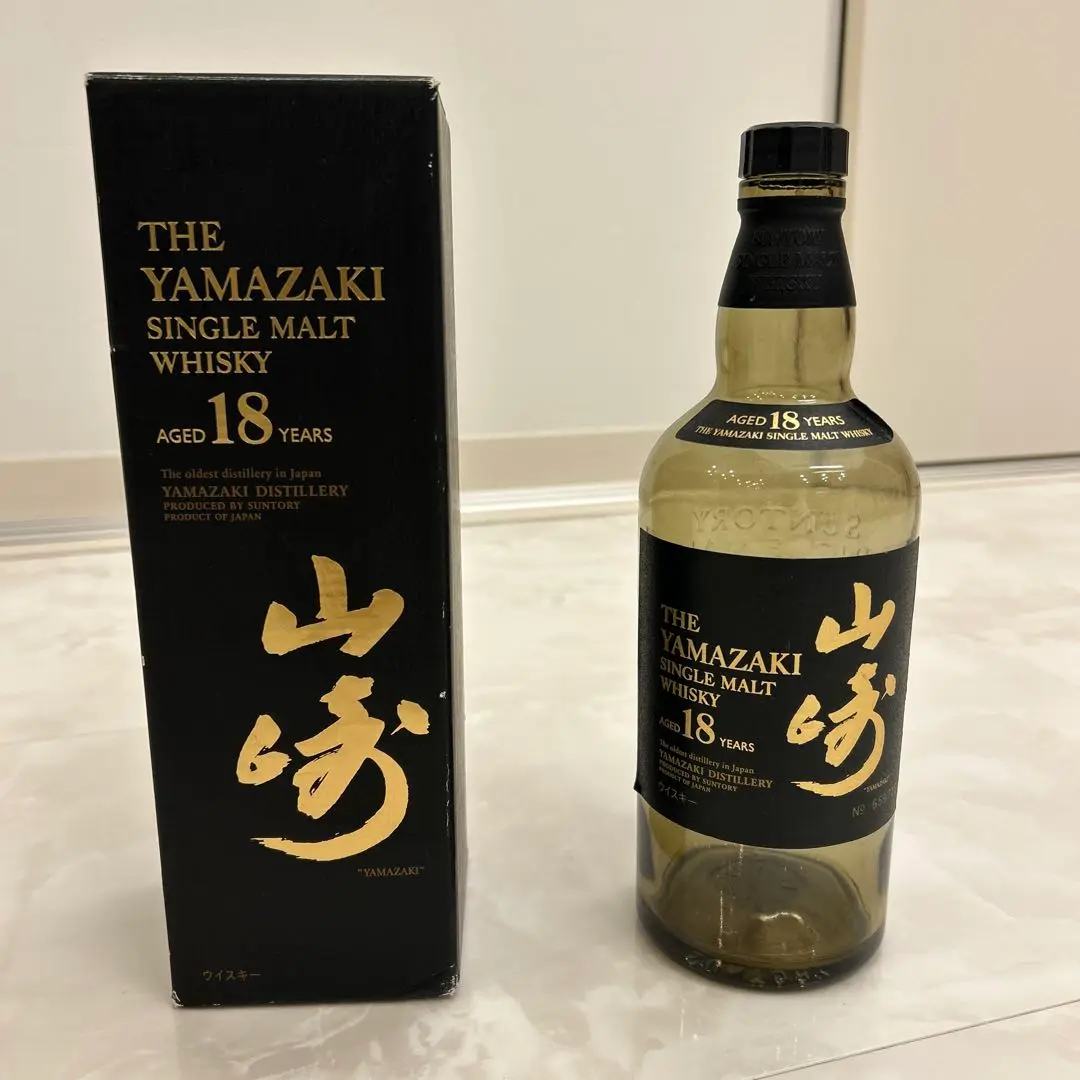 旧サントリー山崎18年 ピュアモルトボトルナンバー有750ml43%未開封