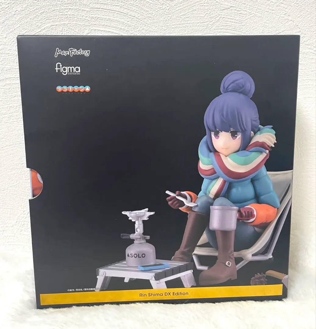 2025年最新】figma ゆるキャン△ 志摩リン DXエディションの人気