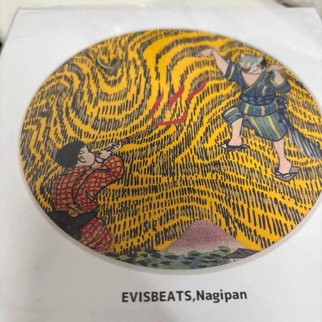2025年最新】evisbeats レコード盤の人気アイテム - メルカリ