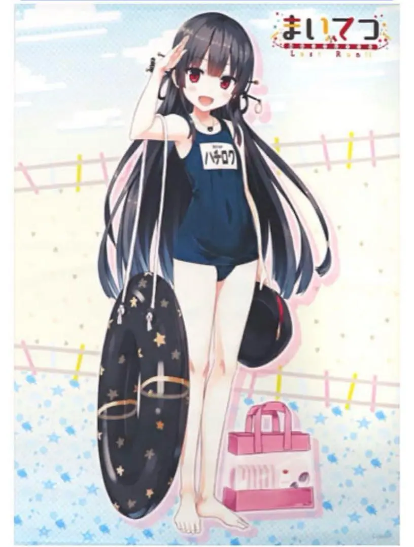 ハチロク A4クリアファイル まいてつ Last Run!! まいてつ Last Run! 新作版画展 特典 クリアファイル ハチロク
