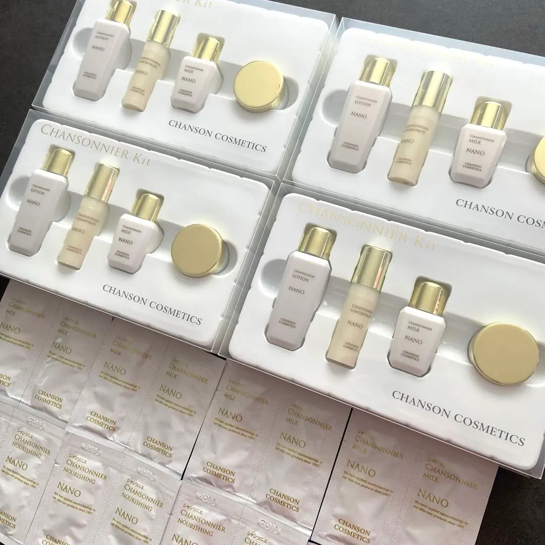 シャンソンシャンソニエセット スキンケア,シャンソニエ | シャンソン化粧品公式オンラインショップ