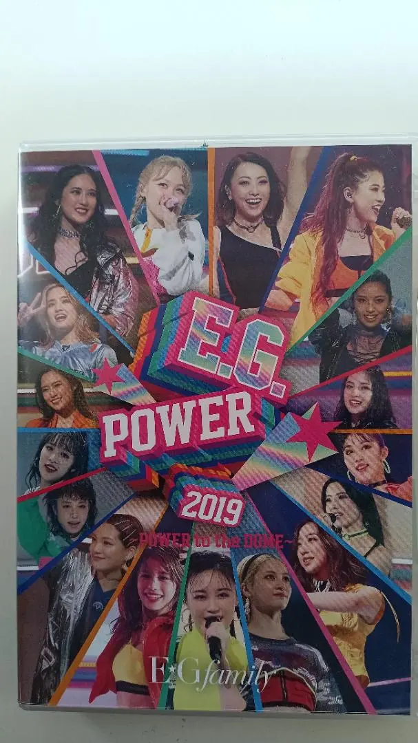 E.G FAMILY、E-GIRLS  DVD、CD まとめ売り バラ売り不可！ E.G FAMILY、E-GIRLS DVD、CD まとめ売り バラ売り不可！