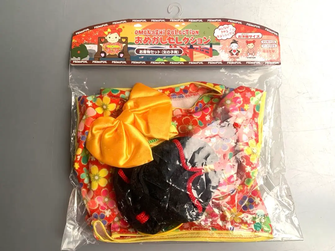 【プロフ商品説明必読】プリモプエル プリモプエラ 服 まとめ 78点セット プロフ商品説明必読】プリモプエル プリモプエラ 服 まとめ 78点