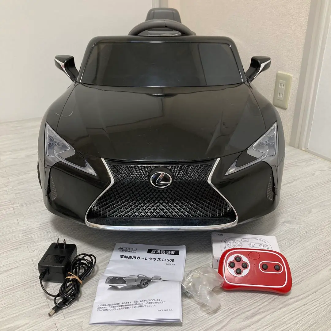 18FF1330 子供用 LEXUSレクサス LS460 電動自動車 子供用 電動自動車 レクサス LS460【横浜市内直接引渡し可