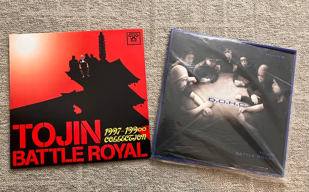 TOJIN BATTLE D.O.H.C. 3LP 特典フル! 2025年最新】TOJIN BATTLE ROYALの人気アイテム - メルカリ