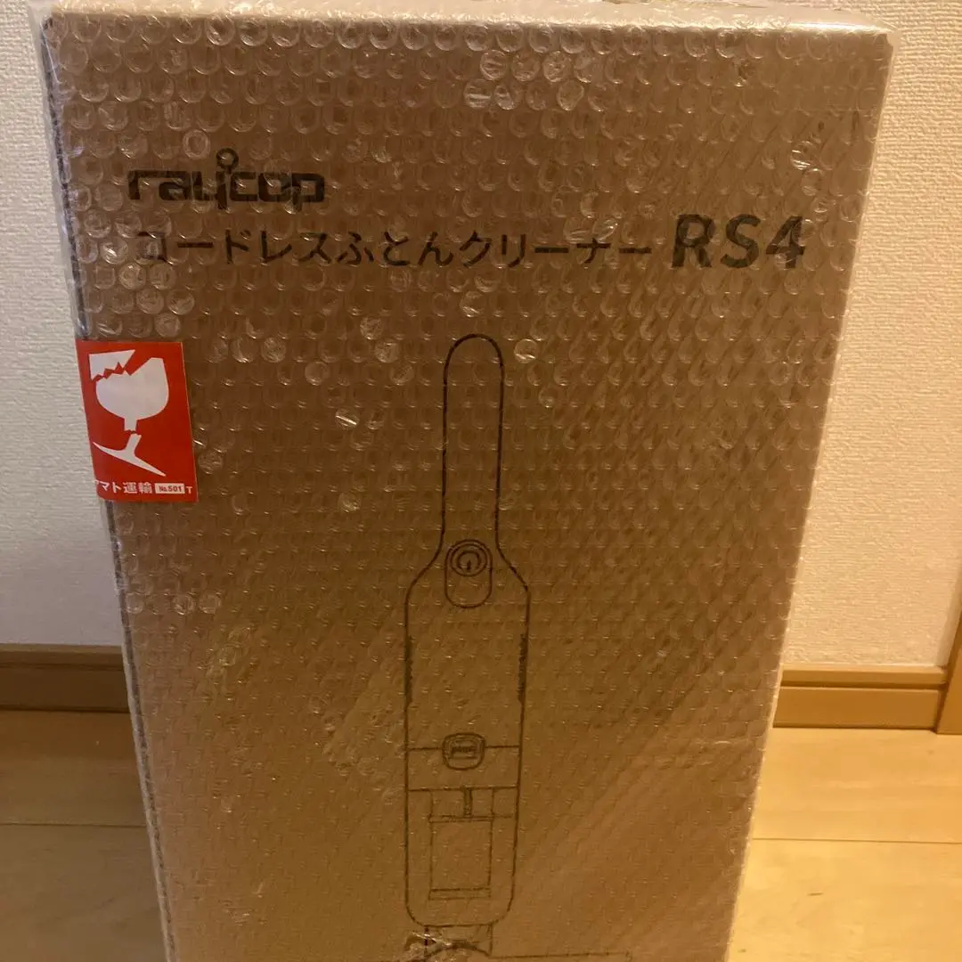 RS4 ペットプラス RS4-100JPWH