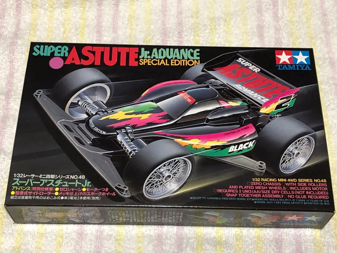 タミヤ製品◼️ミニ四駆◼️スーパーアスチュートJr◼️塗装済み改造完成品 Amazon | ミニ四駆 スーパーアスチュートJr. ブラックスペシャル