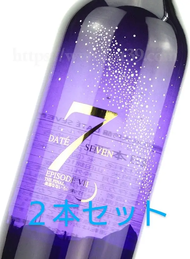 2025年最新】Date seven 日本酒の人気アイテム - メルカリ
