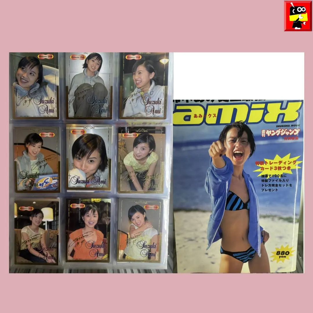 鈴木あみ　直筆サイン入り写真集 鈴木あみ 写真集 amigo 水着&素顔 サイン入り特大両面ポスター