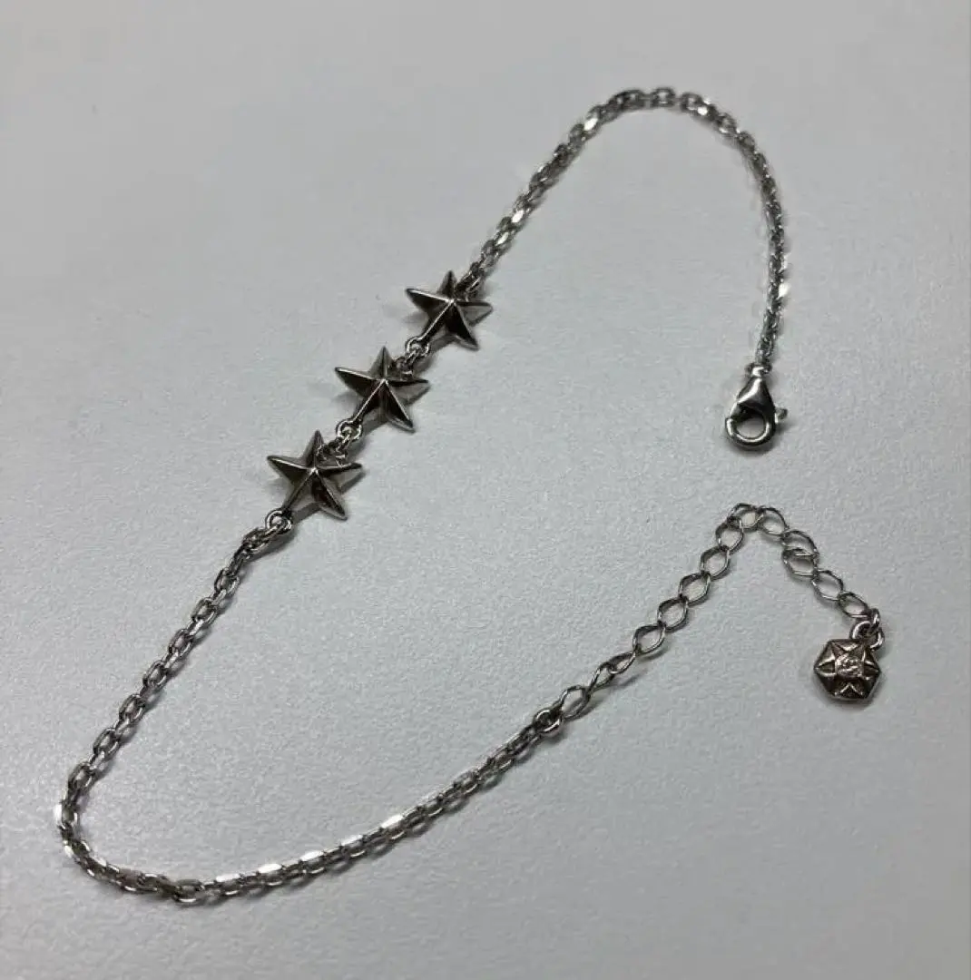 Thumbnail of Gardel Anklet - Men's Anklet - Excellent Condition