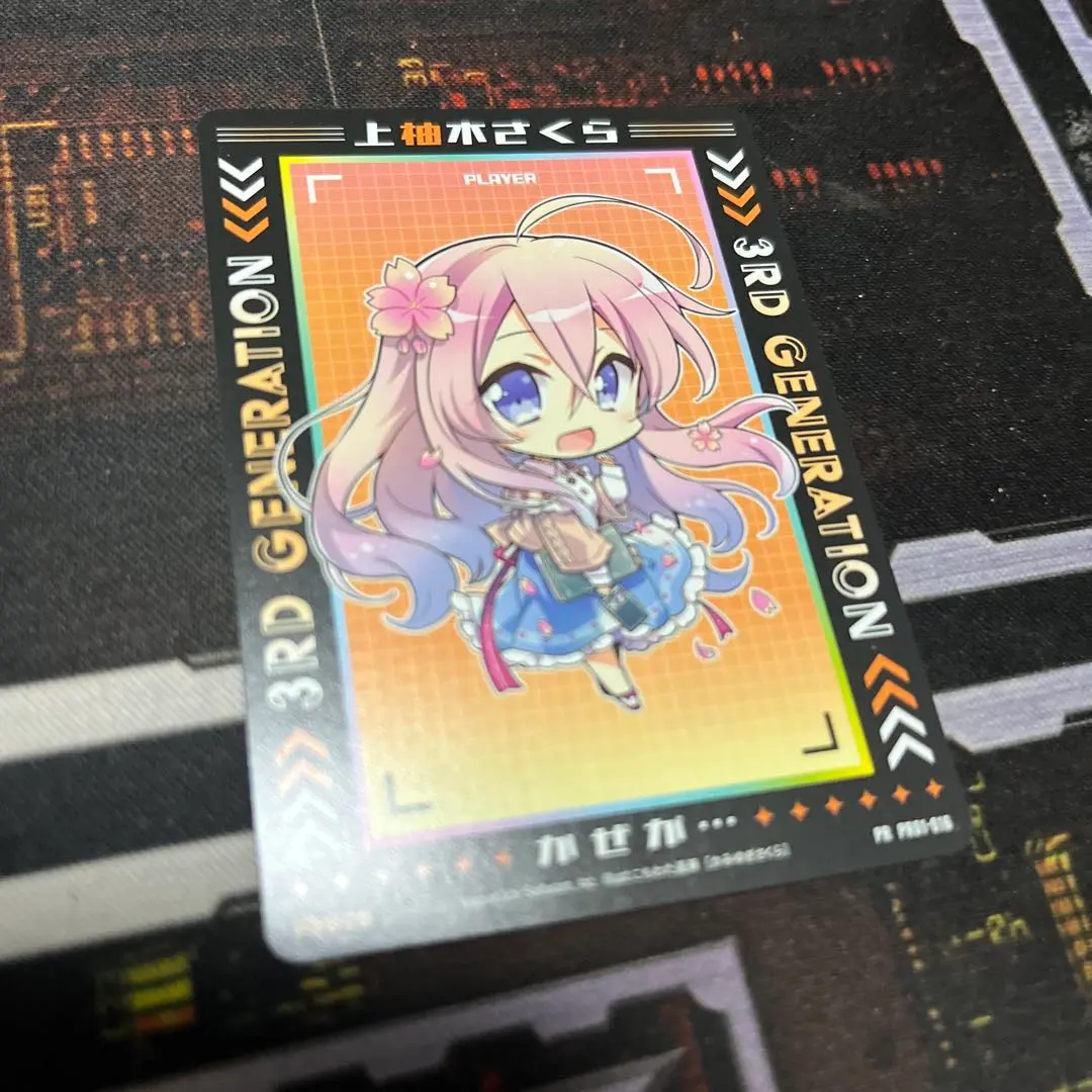 2025年最新】上柚木さくら スリーブの人気アイテム - メルカリ