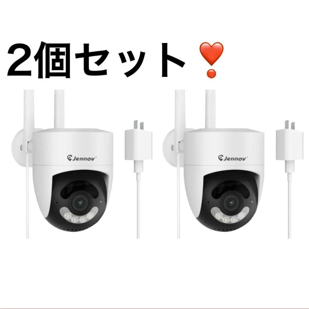 2025年最新】Jennov 防犯カメラ 屋外の人気アイテム - メルカリ