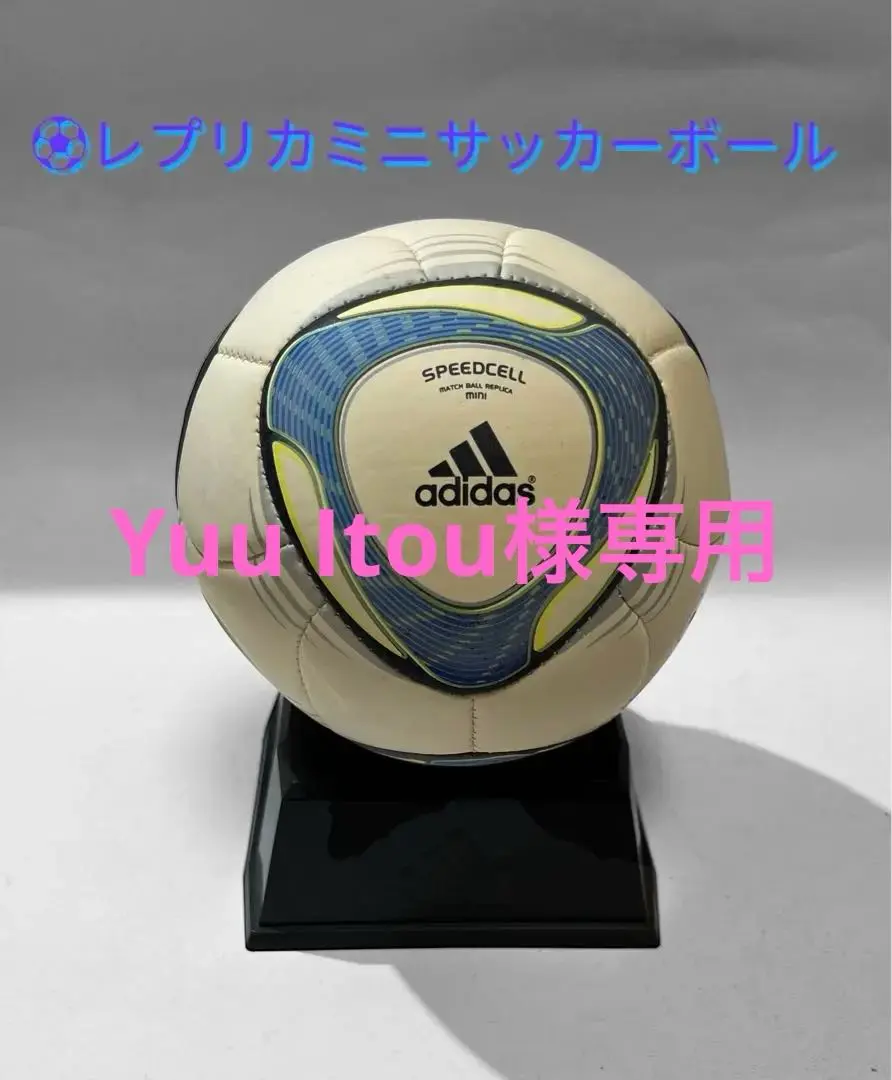 adidas スピードセル Speedcell サッカーボール 5号球 未使用品 アディダス サッカーボール 5号球 スピードセル - メルカリ