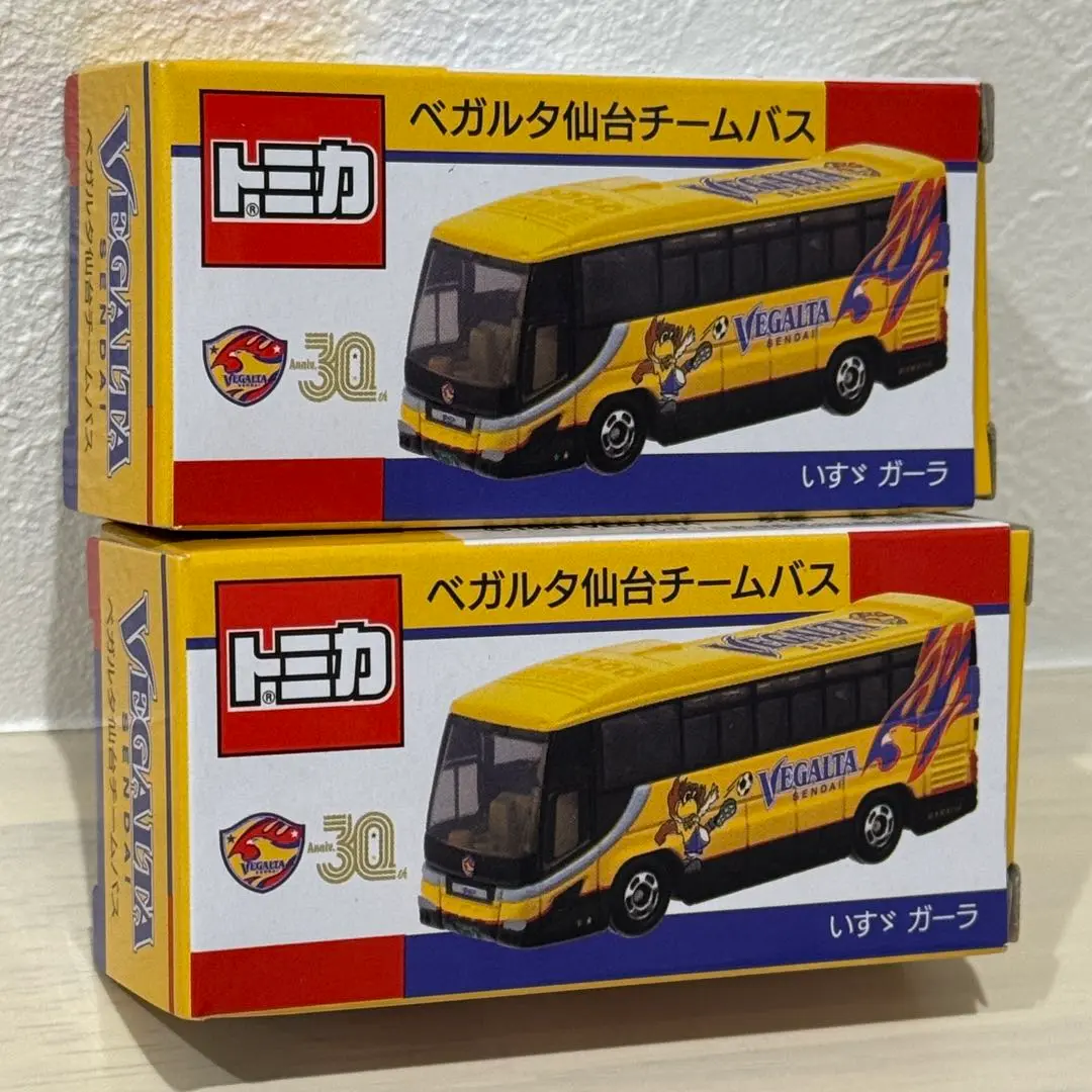 2025年最新】ベガルタ トミカの人気アイテム - メルカリ