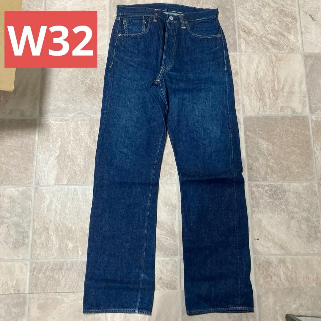 m23814632398_1.jpg?1706365215