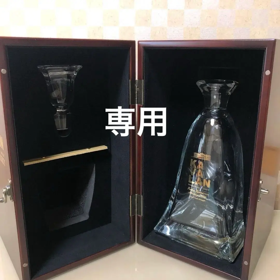 2025年最新】kavalan グラスの人気アイテム - メルカリ