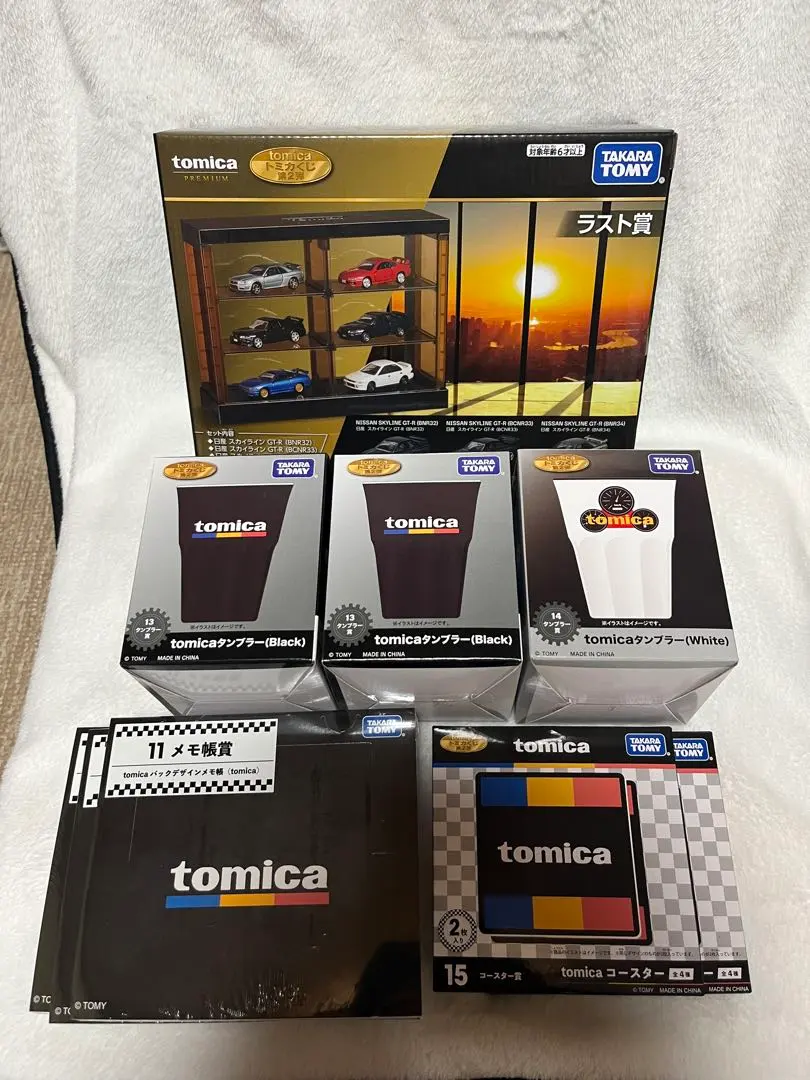 Thumbnail of Tomica Lottery (Series 2) Last One Prize: Tumbler, Memo Pad, Coaster Set