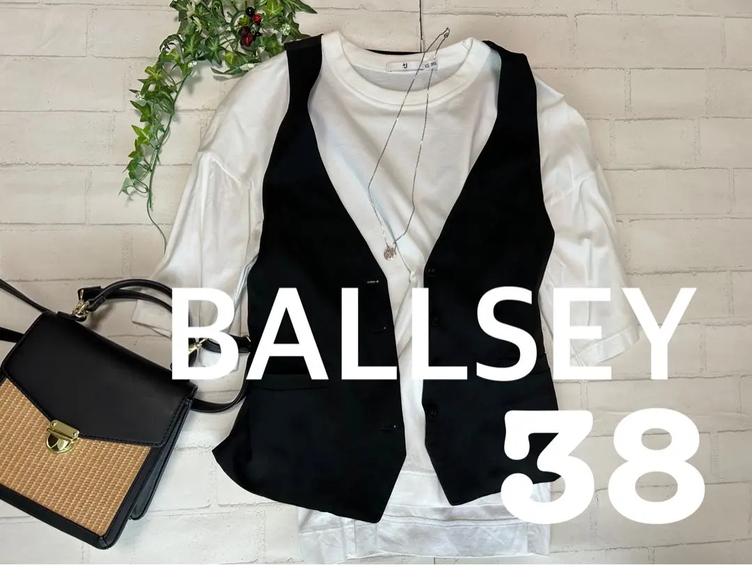 【美品】ボールジィ バイカラー 配色 コットン ジレ ニット パイピング 美品】ボールジィ バイカラー 配色 コットン ジレ ニット パイピング