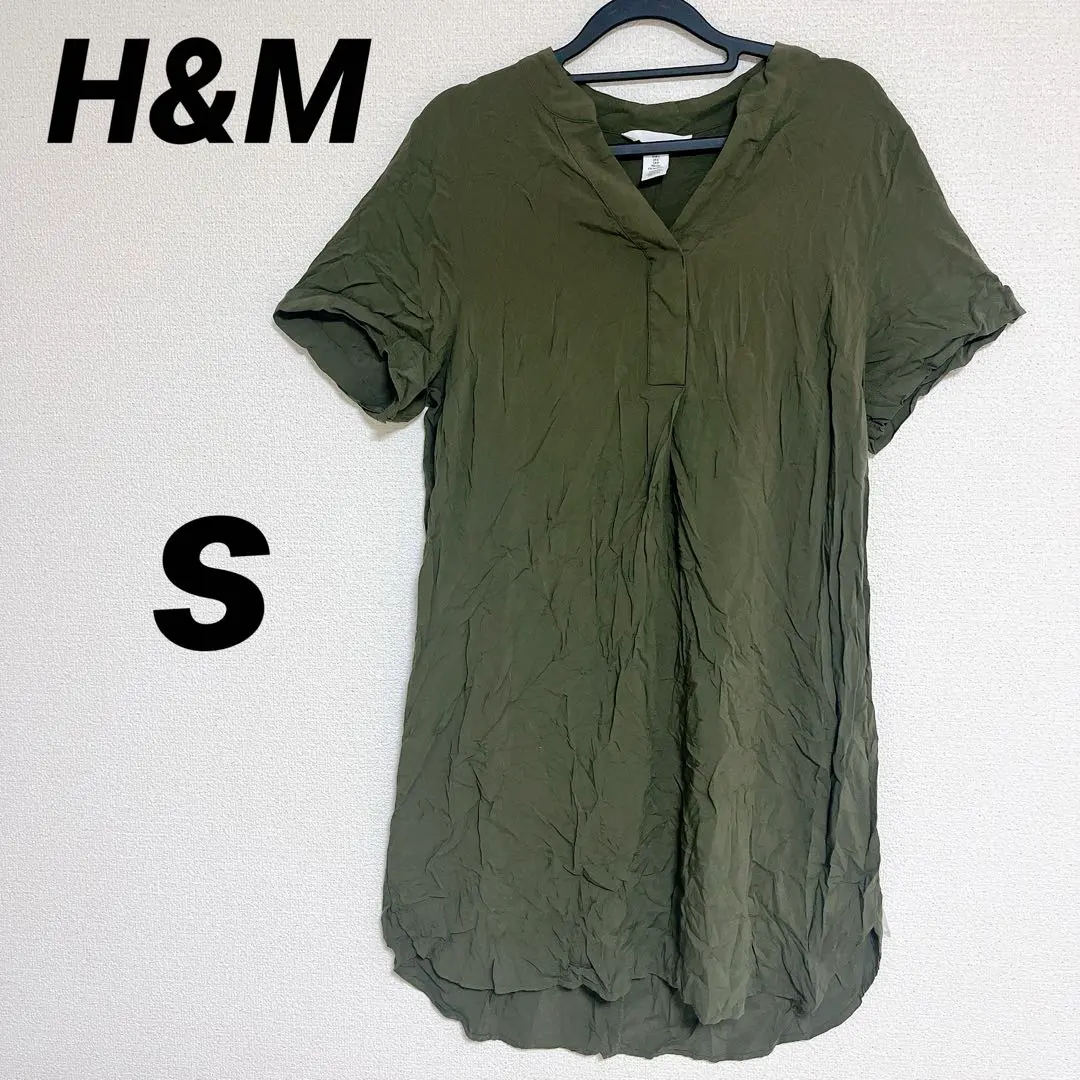 Thumbnail of H&M Olive Short Sleeve Shirt Dress 【S】