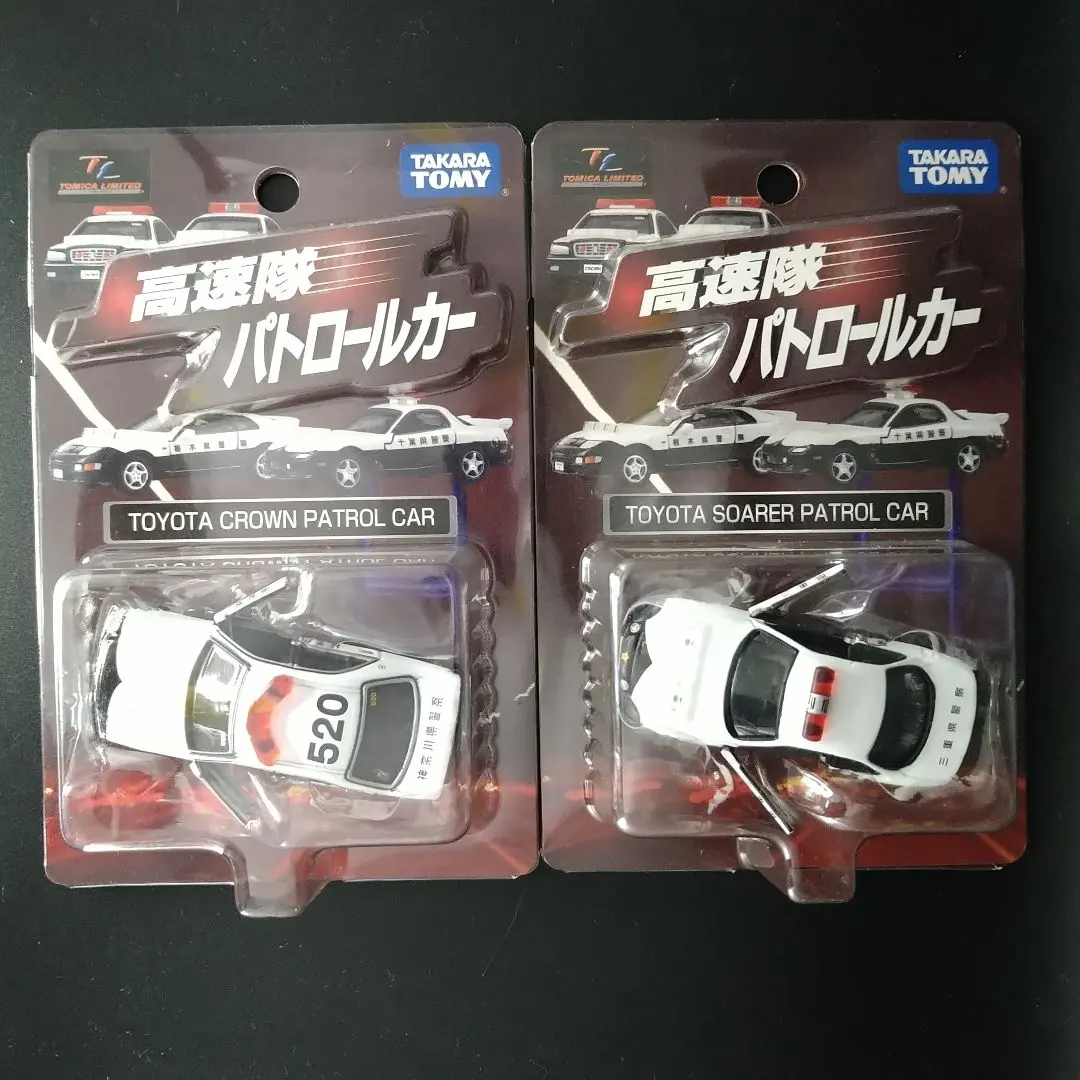 トミカ　リミテッド　新品　ソアラ　セリカ　スカイライン　未開封　3台 トミカ リミテッド 新品 ソアラ セリカ スカイライン 未開封 3台