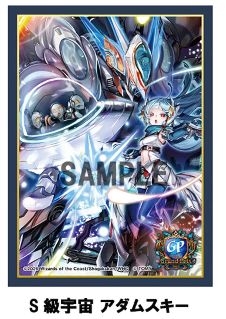 m23819765896_1.jpg?1757805444