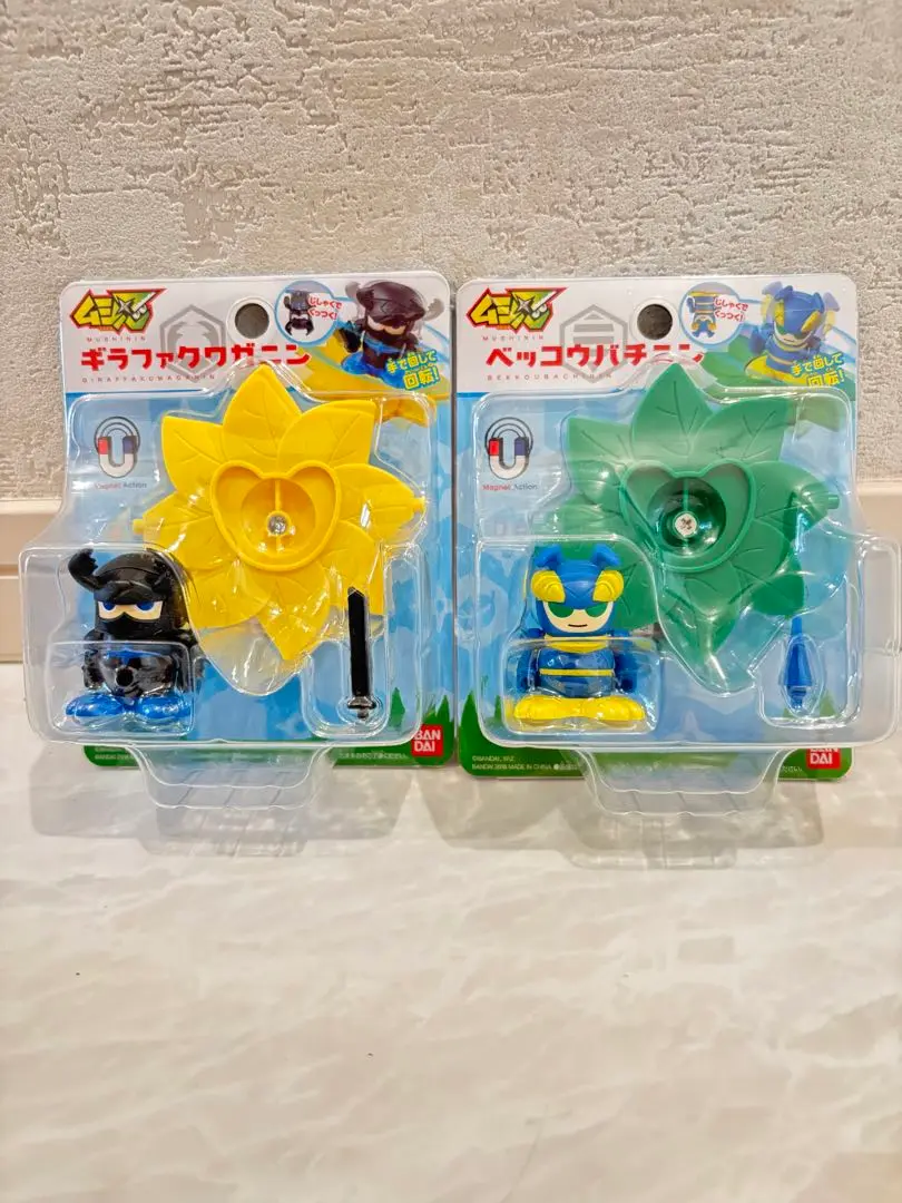 ムシ忍 フィギュアシリーズ ギラファクワガニン z2zed1b Amazon.co.jp: ムシ忍 フィギュアシリーズ ギラファクワガニン
