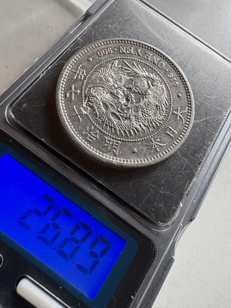 2025年最新】一圓銀貨 明治17年の人気アイテム - メルカリ