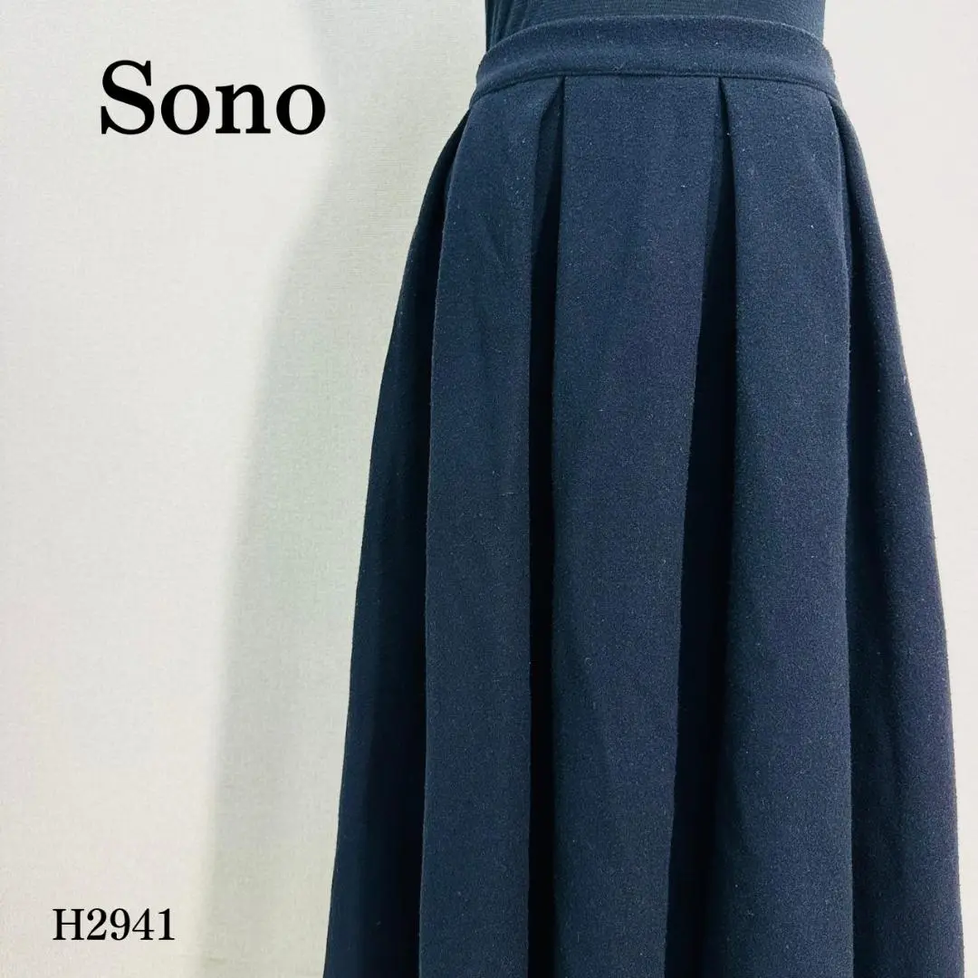 秋冬春　人気　SONO ソーノ　ロングスカート　花柄　フラワープリント　黒　М Shinzone｜オリエンタルフラワー スカート oriental FLOWER SK