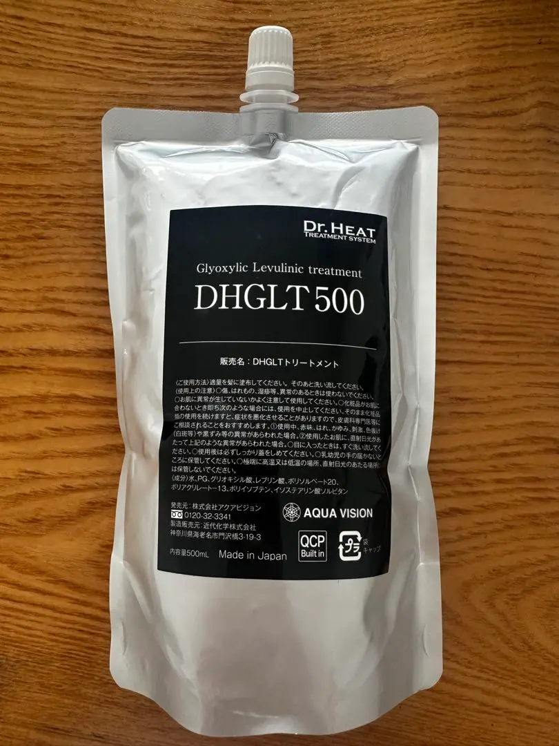 ドクターヒート DHGLT500 ドクターヒート GLT500 Dr.HEAT GLTトリートメント