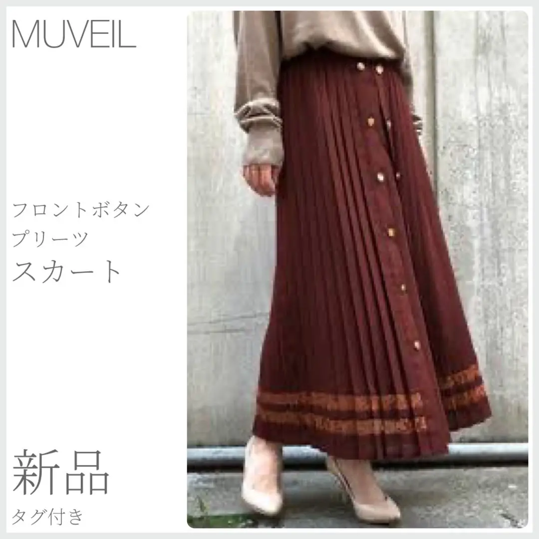 Muveil プリーツスカート MUVEIL フラワーモチーフスカート | KOKO