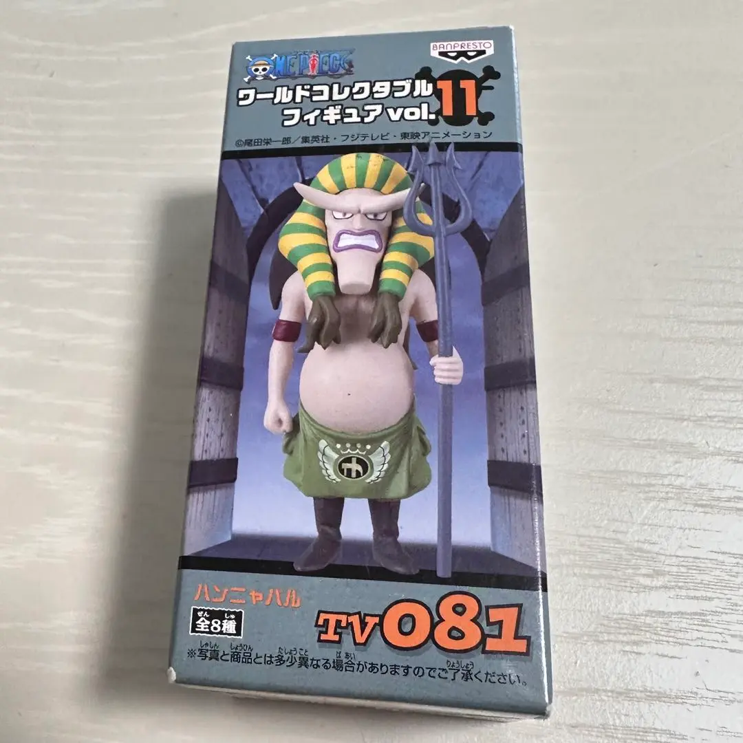 2025年最新】コレクタブル vol.11 ハンニャバルの人気アイテム