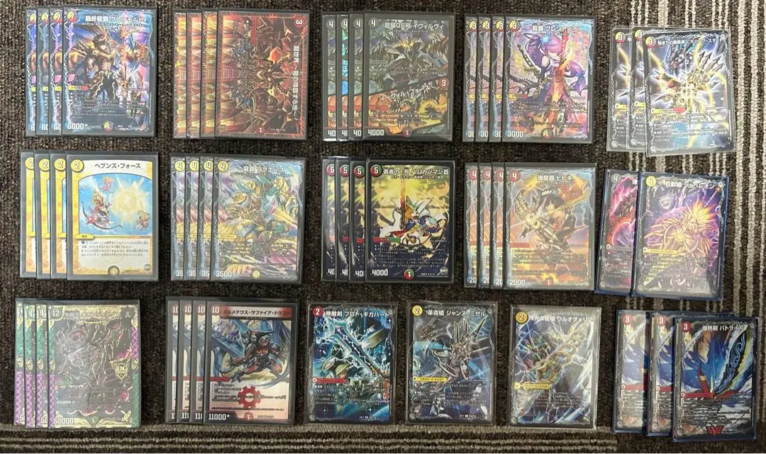 2025年最新】4cドラグナー デッキの人気アイテム - メルカリ