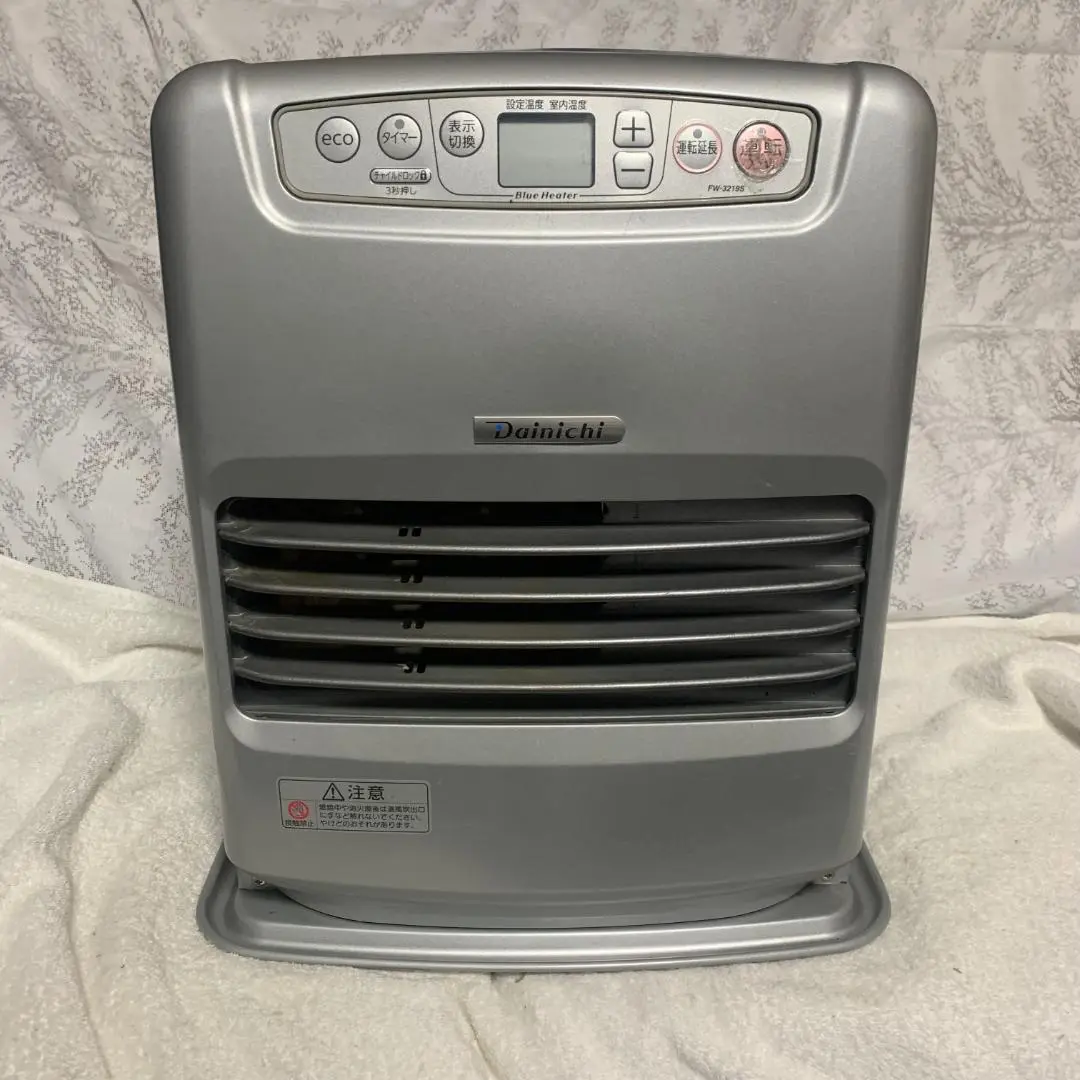 ダイニチ工業ブルーヒーター　石油ファンヒーターFW-3219S 2019年製 Amazon | ダイニチ (Dainichi) 石油ファンヒーター(木造9畳まで