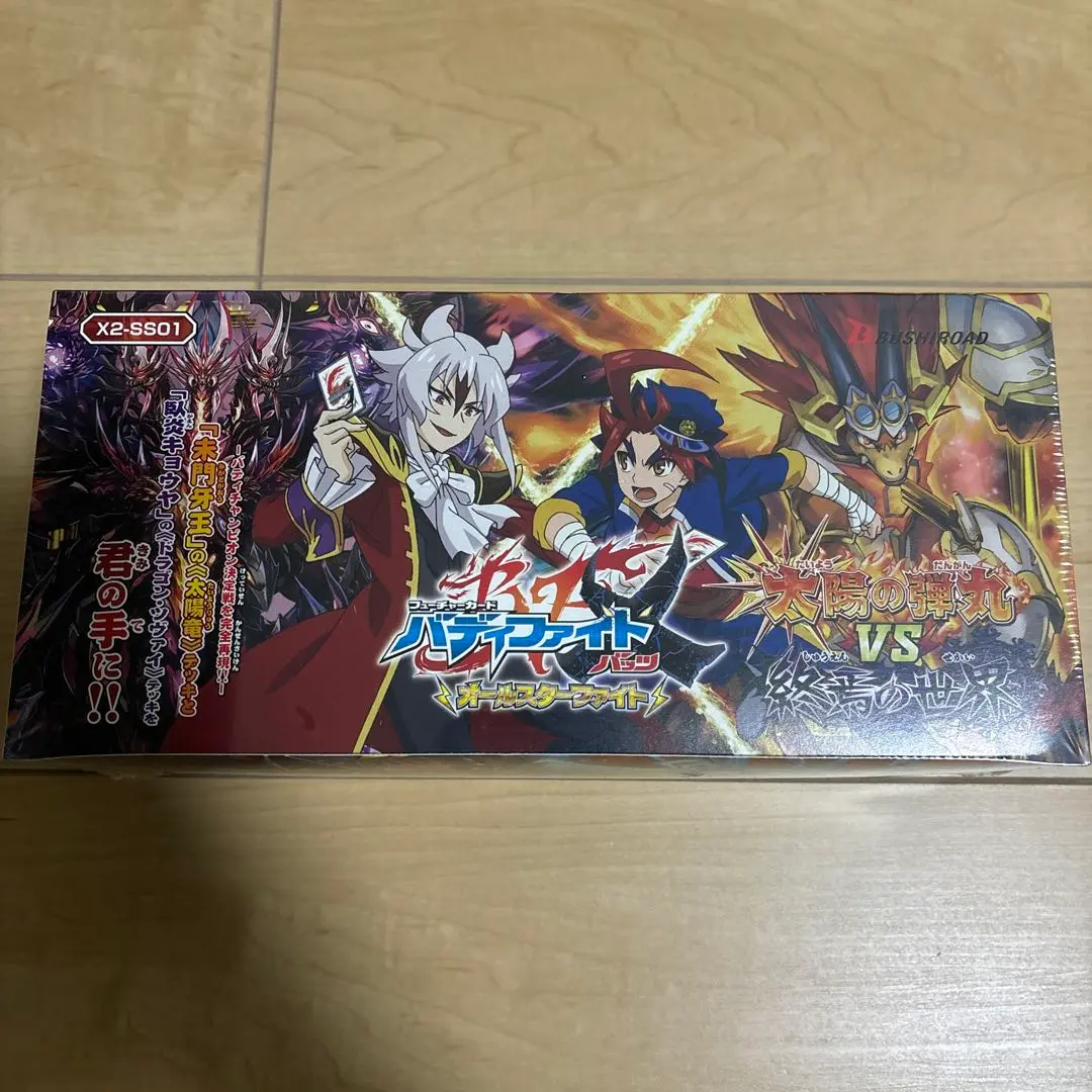 BF-X2-SS01】 フューチャーカード バディファイト バッツ