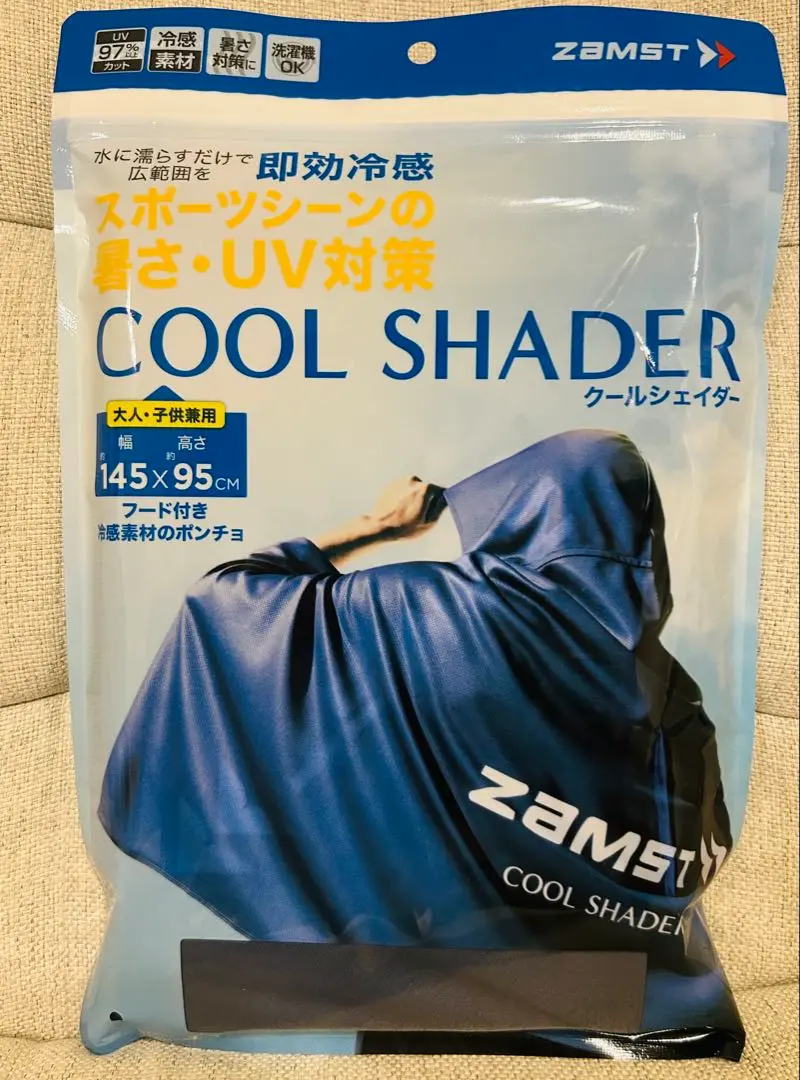 2025年最新】ZAMST クールベスト・ペルチェベストの人気アイテム