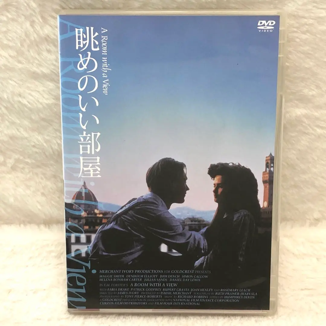 2025年最新】眺めのいい部屋 hdニューマスター版 [dvd]の人気