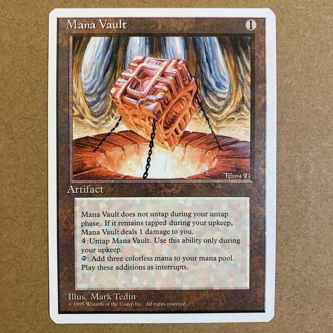 2025年最新】魔力の櫃の人気アイテム - メルカリ