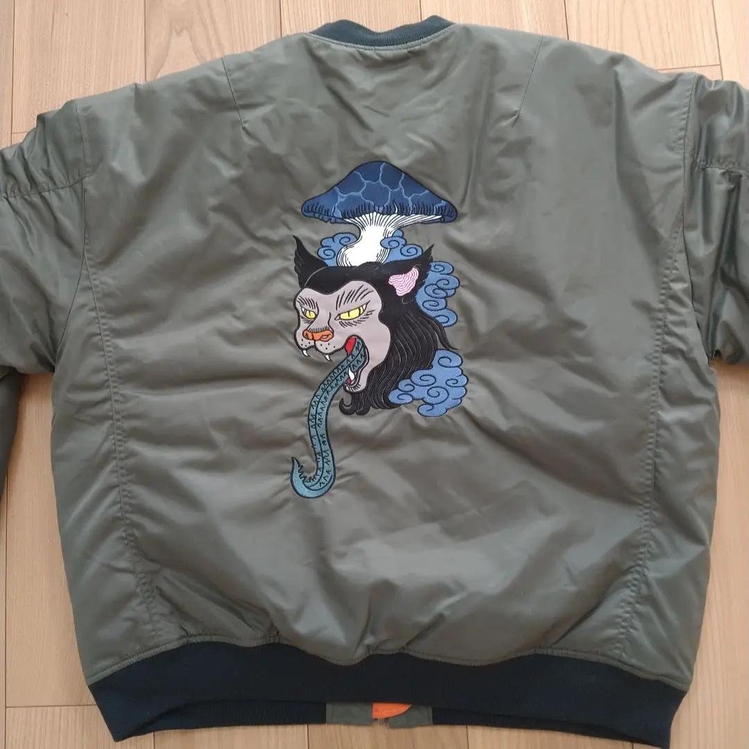 *本日限定値下げ*石黒亜矢子MA-1* Amazon.co.jp: 石黒亜矢子 グラニフ MA-1 猫舌茸 XL : おもちゃ