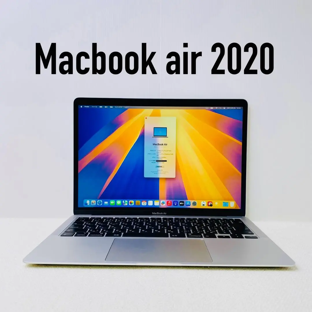 MacBook air 2020 美品 Amazon.co.jp: 【整備済み品】 Apple MacBook Air M1 2020(13