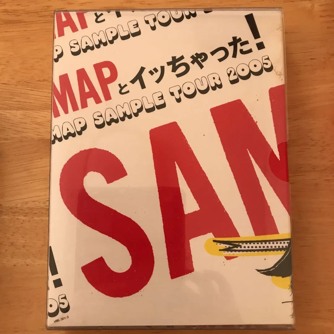 美品！SMAPとイッちゃった! SAMPLE TOUR【新品未開封 DVD】 Amazon.co.jp: SMAPとイッちゃった! SMAP SAMPLE TOUR 2005 [DVD