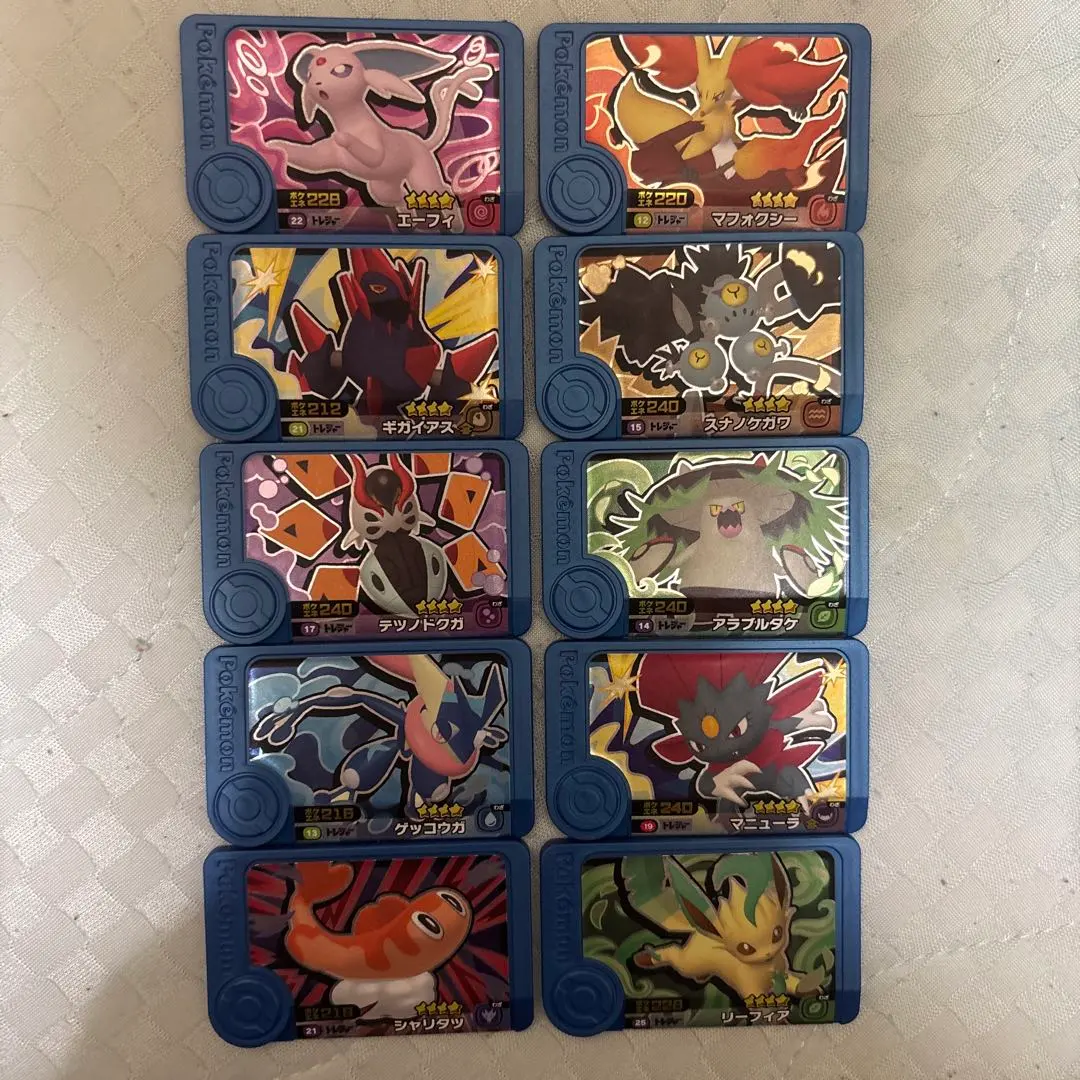 Thumbnail of Pokemon Frenda Treasure 10-card set