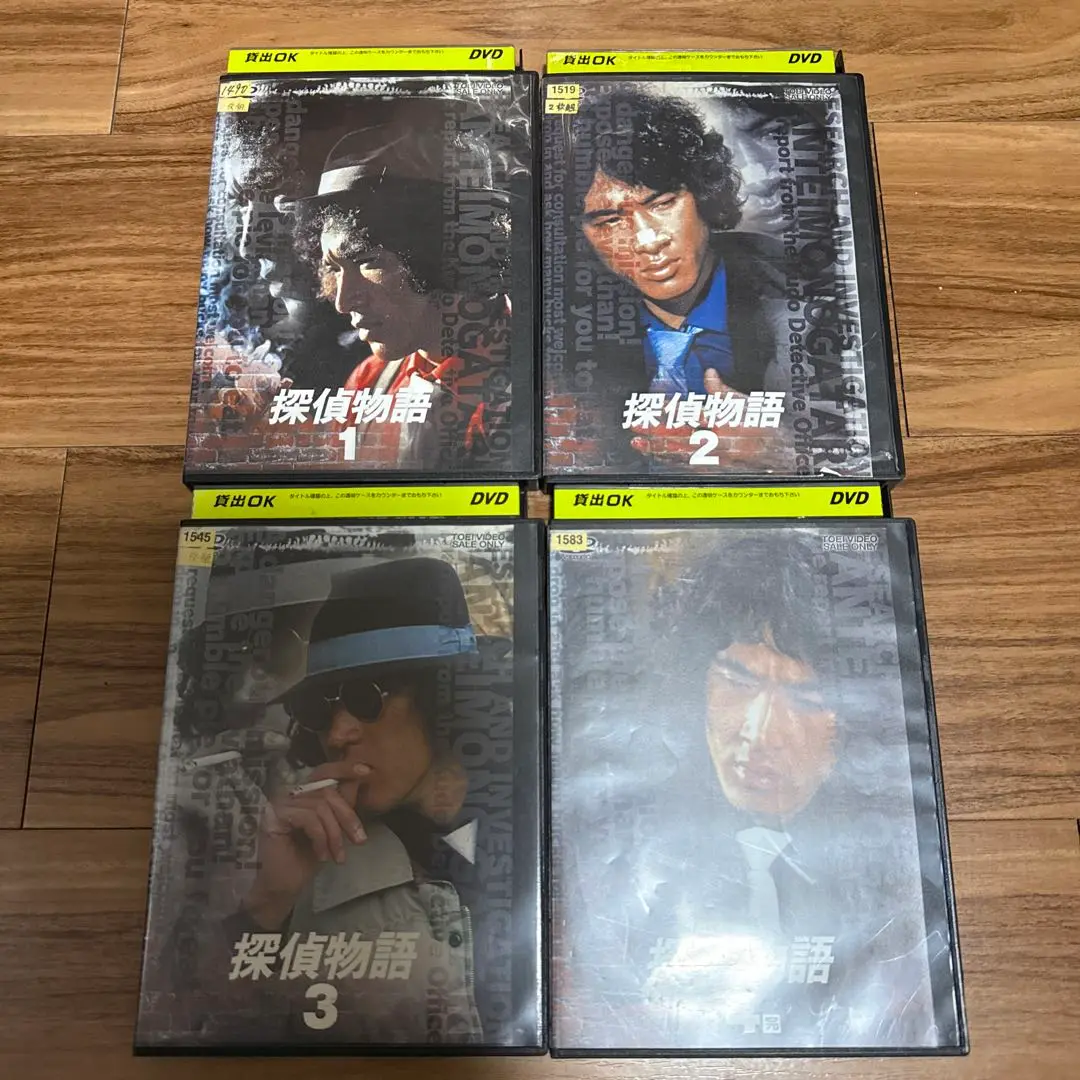 2025年最新】 探偵物語 Blu‐ray BOX の人気アイテム - メルカリ