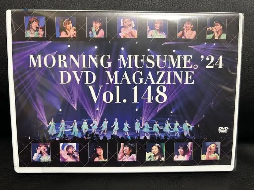2025年最新】モーニング娘。 dvd 148の人気アイテム - メルカリ
