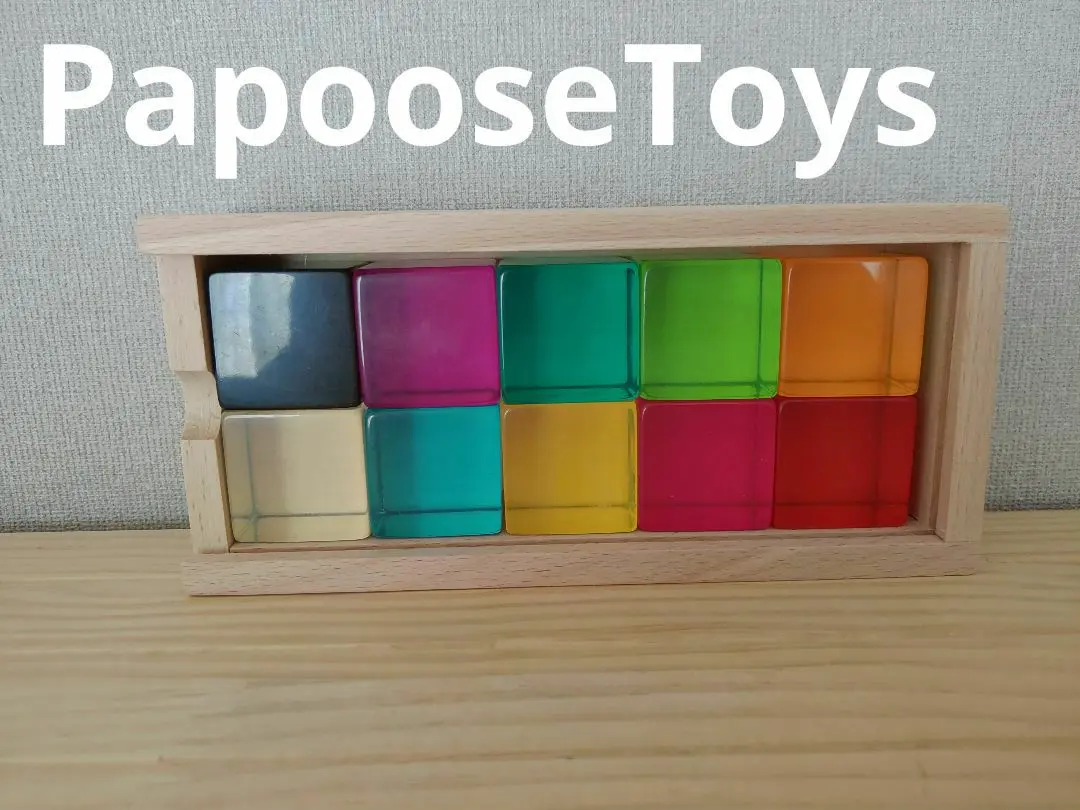 【SALE】Papoose Toys　パプーストイズ　秋の木　フェルトツリー Guide to Papoose Toys