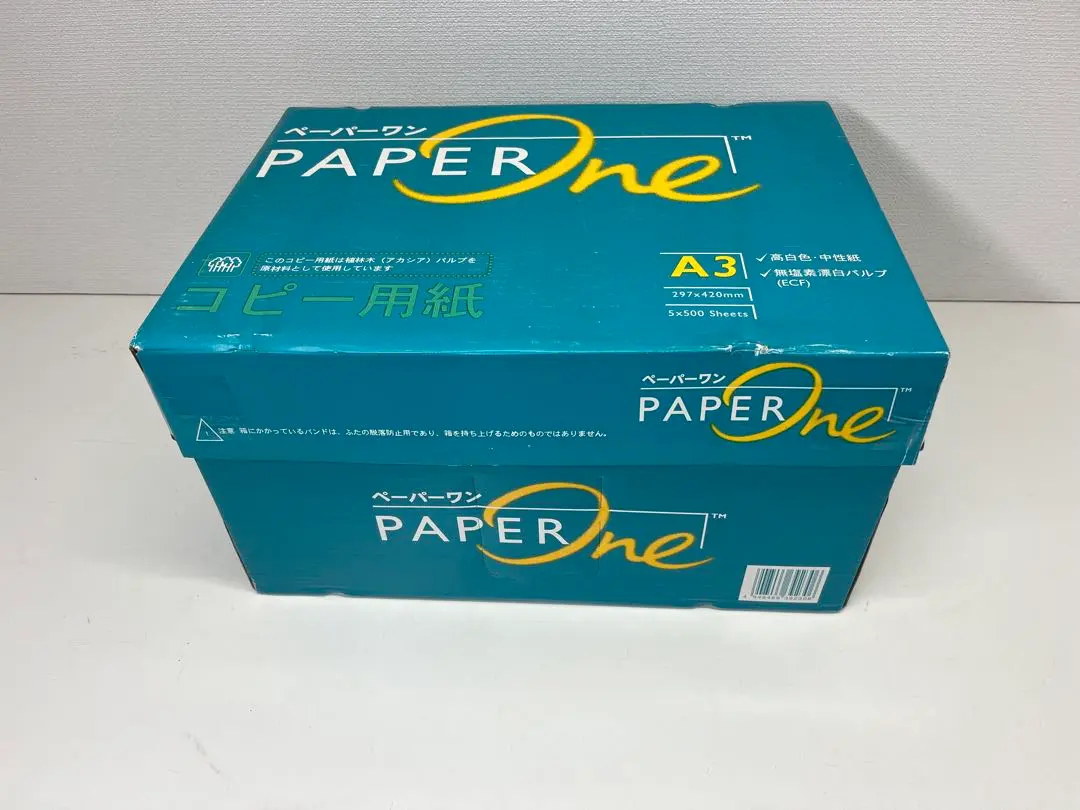 影印紙 A3 2500張 500張×5冊 Paper One 的縮圖