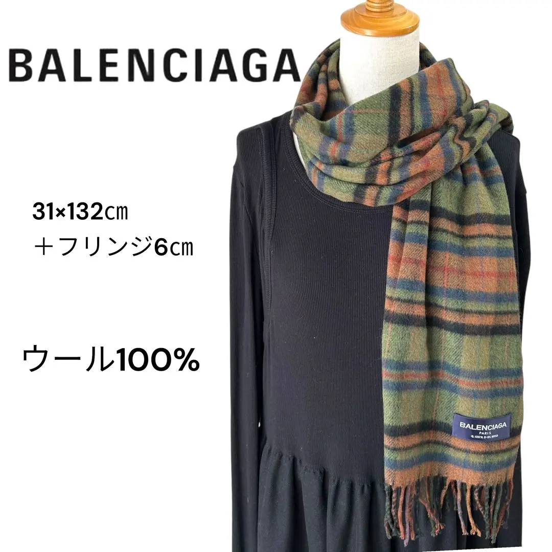 2025年最新】BALENCIAGA 素材：ウール レディース マフラーの人気